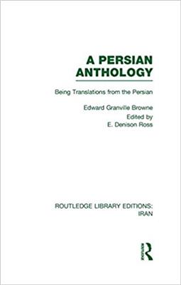 خرید کتاب انگليسی A Persian Anthology